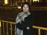 Messe real WangFei